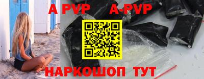 каннабис Ирбит