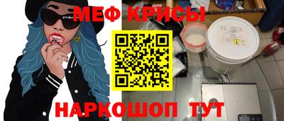 каннабис Ирбит