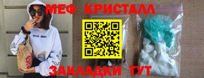 соль ск Изобильный