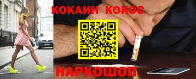 каннабис Ирбит