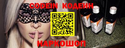 каннабис Ирбит