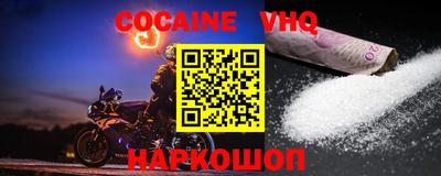 каннабис Ирбит