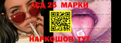 соль ск Изобильный
