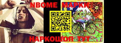каннабис Ирбит