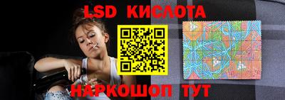 каннабис Ирбит