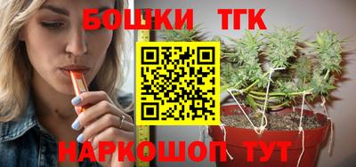 соль ск Изобильный