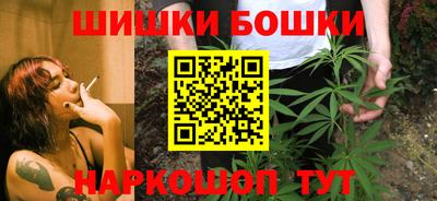 соль ск Изобильный