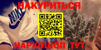 соль ск Изобильный
