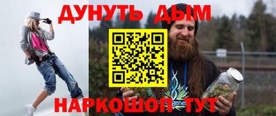 соль ск Изобильный
