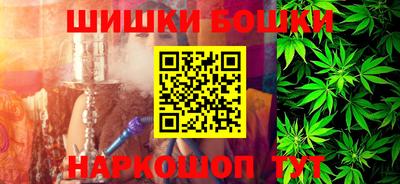 соль ск Изобильный