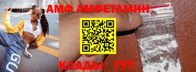 каннабис Ирбит