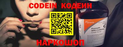 каннабис Ирбит