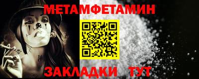 соль ск Изобильный