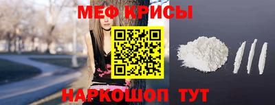 соль ск Изобильный