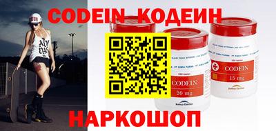 соль ск Изобильный