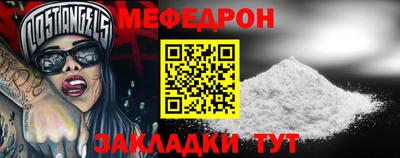 каннабис Ирбит